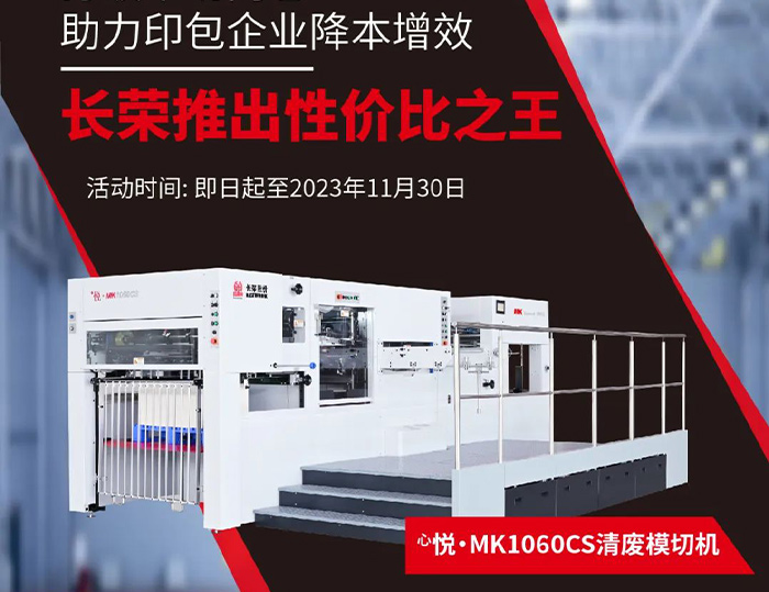 ͻгھʱƳԼ۱֮ӿƴ