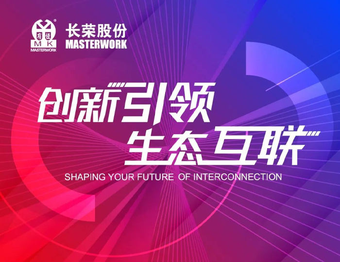 ȫӡչ | ���չ����Ϣ��̫�������ղ���ݹ�չָ��