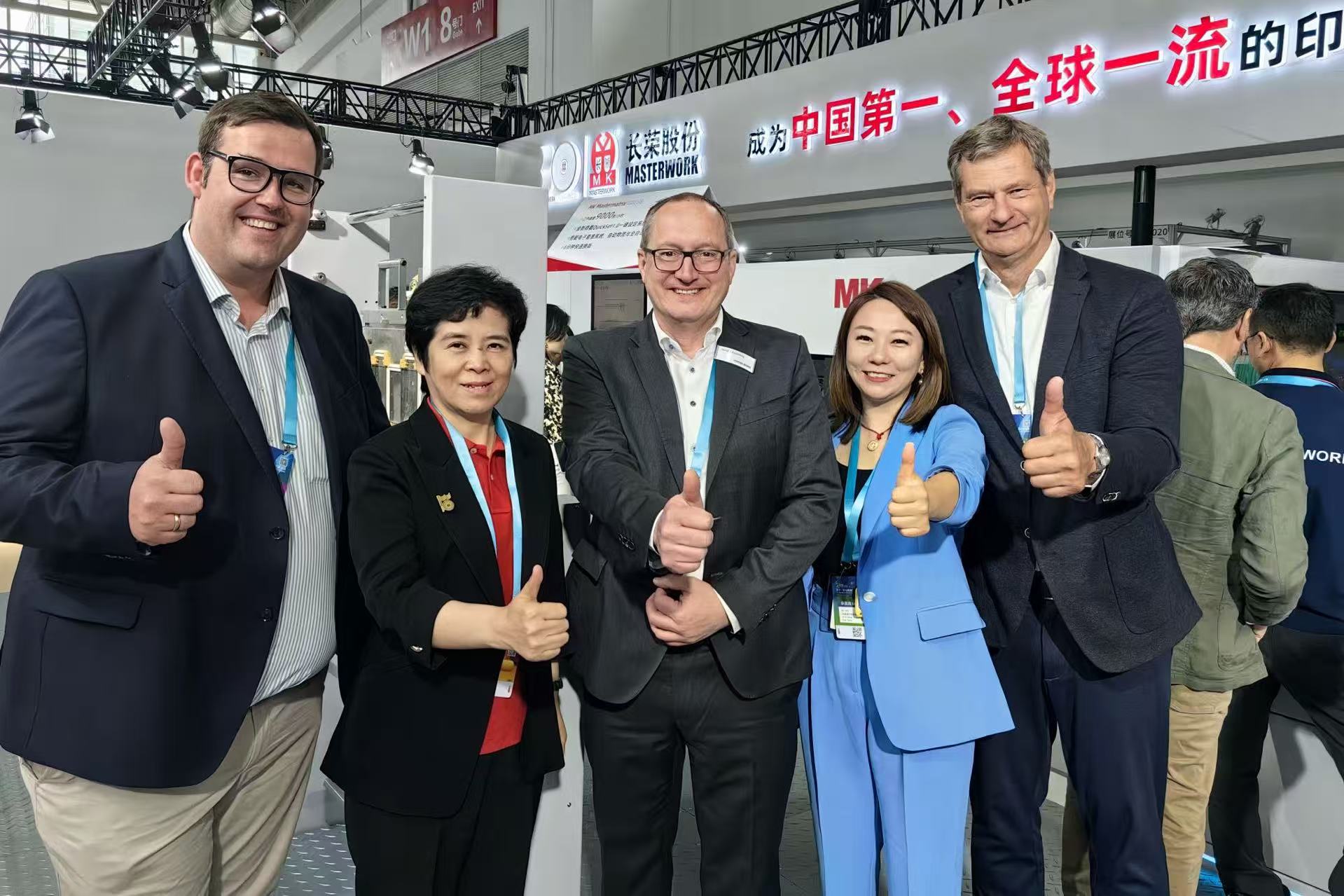 CHINA PRINT 2025ʱ  ±սٹʻȫӡˢװг¹