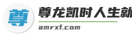 尊龙凯时人生就是博中国地区